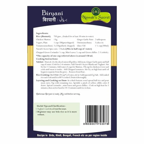 Nawab's Secret Biryani