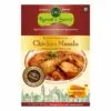 Nawab's Secret Chicken Masala