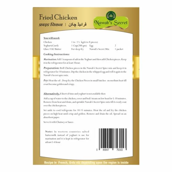 Fried Chicken Recipe Nawab's Secret Fried Chicken