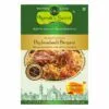 Nawab's Secret Hyderabadi Biryani