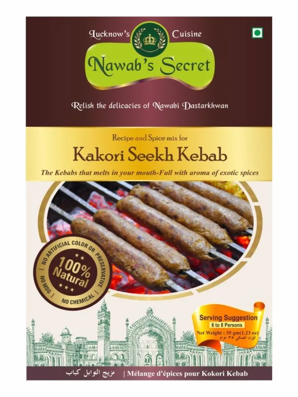 Nawab's Secret Kakori Seekh Kebab