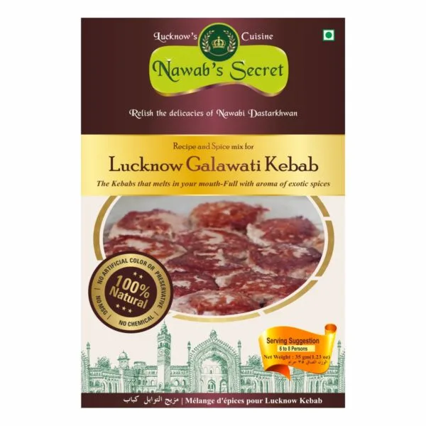 Lucknow Galawati Kebab Nawab's Secret Lucknow Galawati Kebab