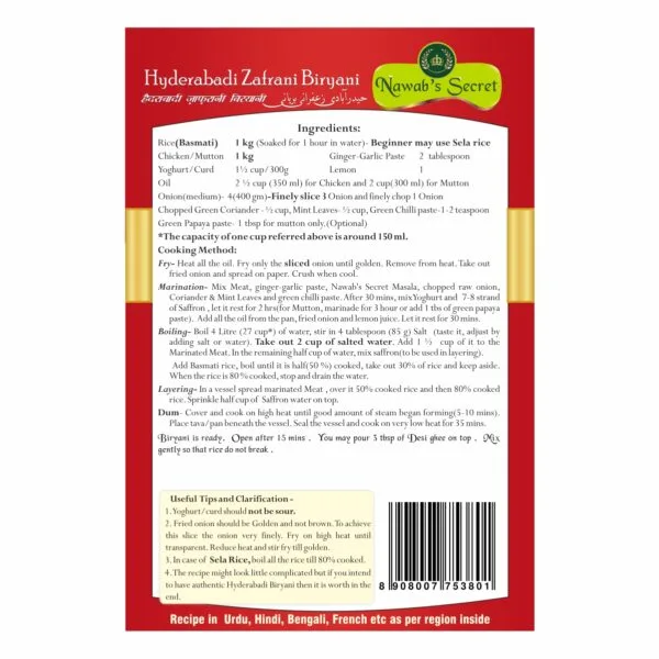 Zafrani Hyderabadi Biryani Recipe Nawab's Secret Zafrani Hyderabadi Biryani